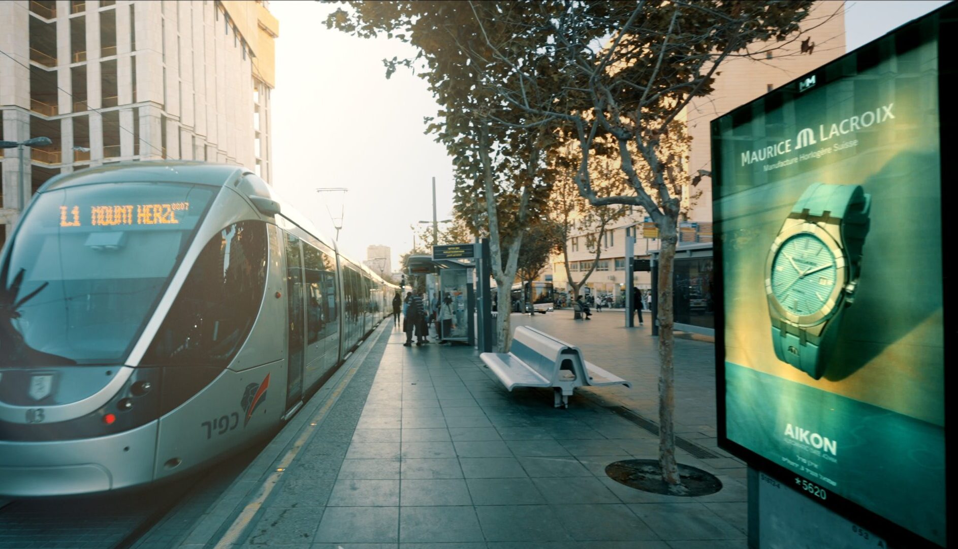 MEGA TRANSIT JERUSALEM — פרסום ברכבת הקלה ירושלים