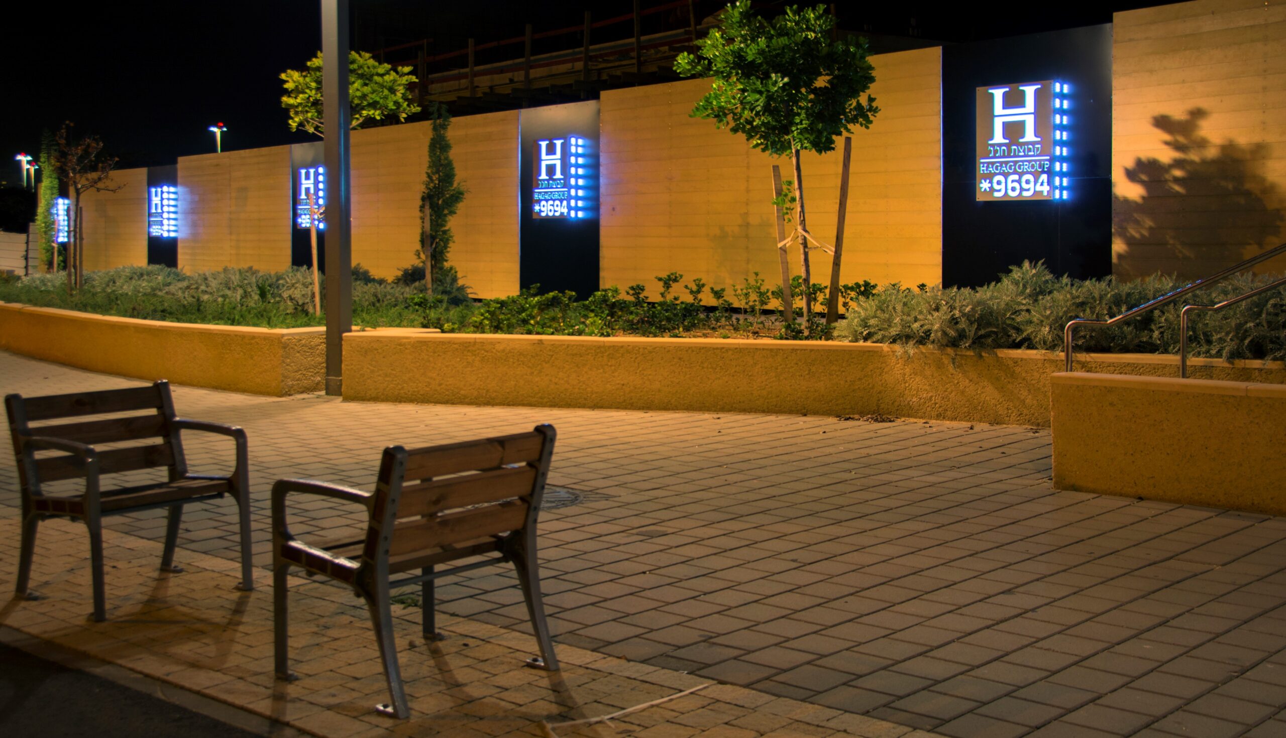 גידור ממותג 2