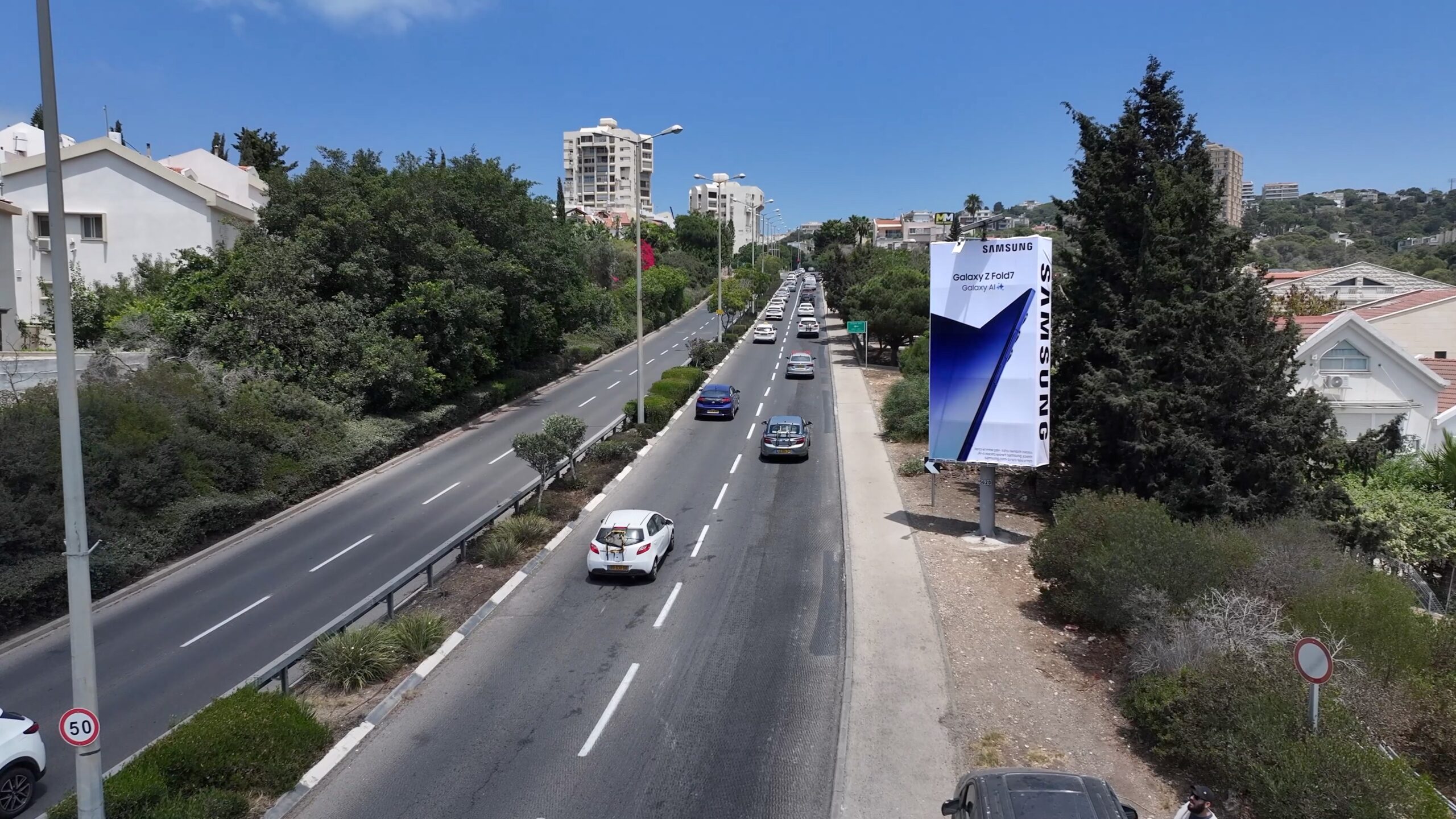 שלט חוצות חיפה 3