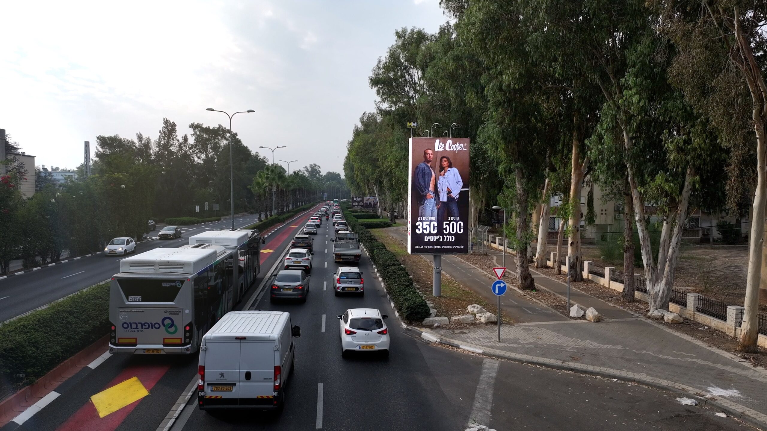 פרסום חוצות בחיפה