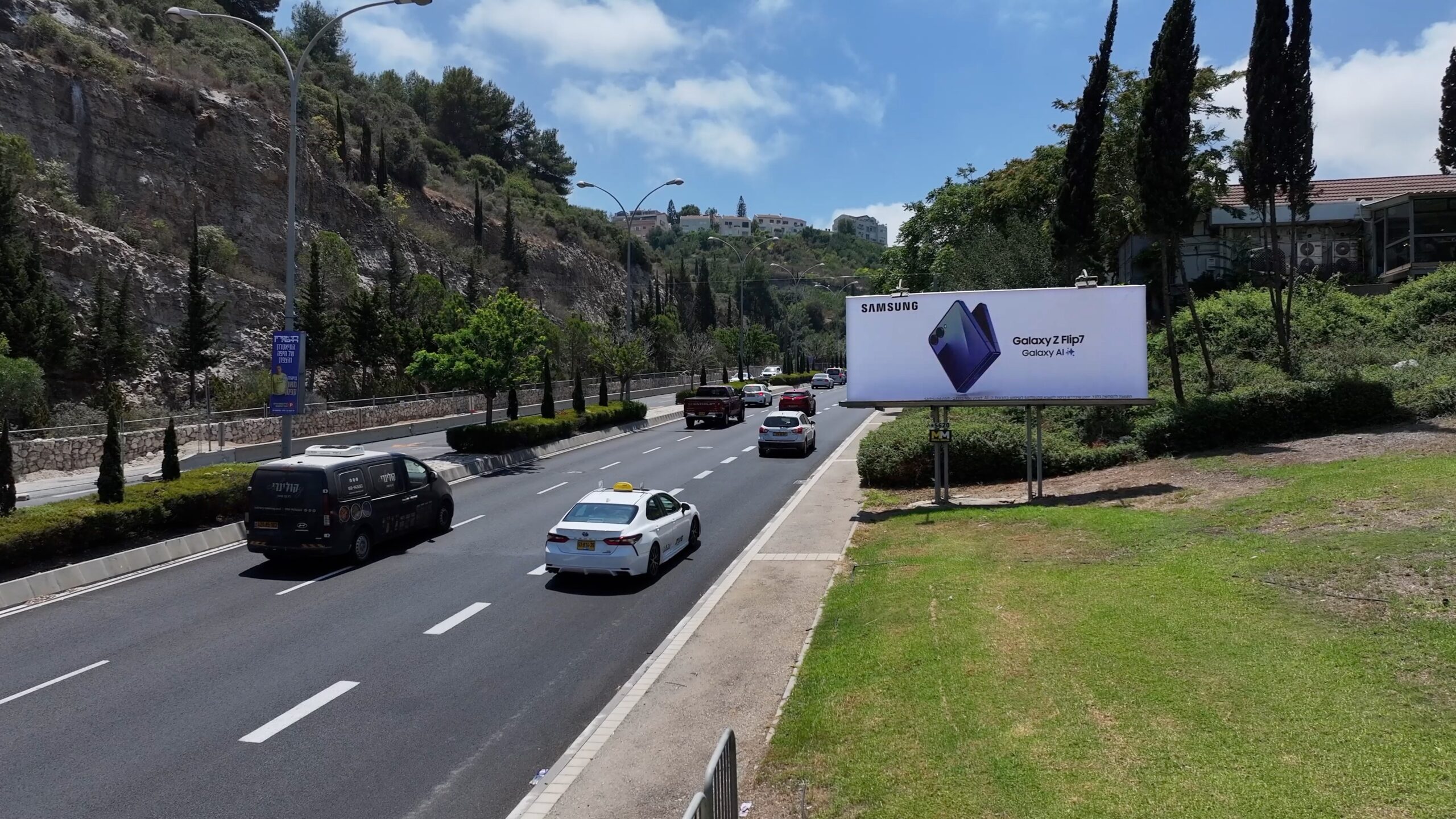 שלט חוצות חיפה 2